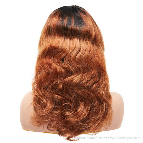 Huashuo Wholesale Price List Malaysian Body Wave  Large African American Cheap Lace Front Wigs With Baby Hair